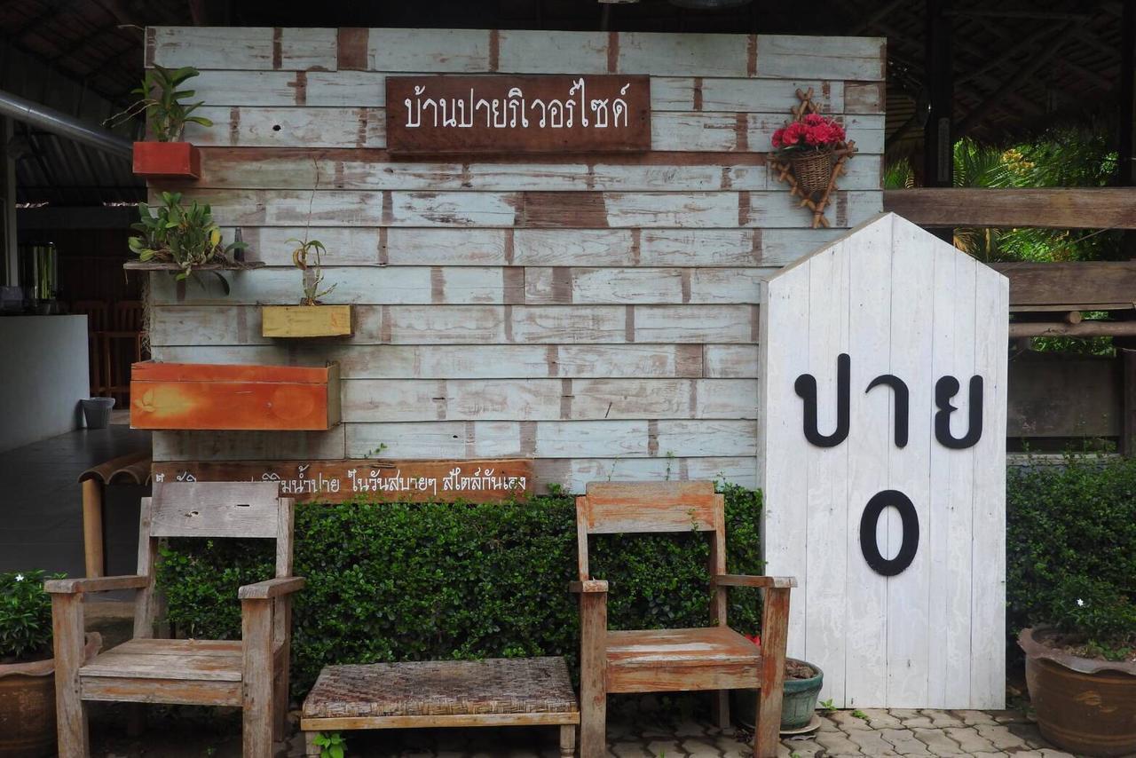 Baan Pai Riverside Resort Eksteriør bilde